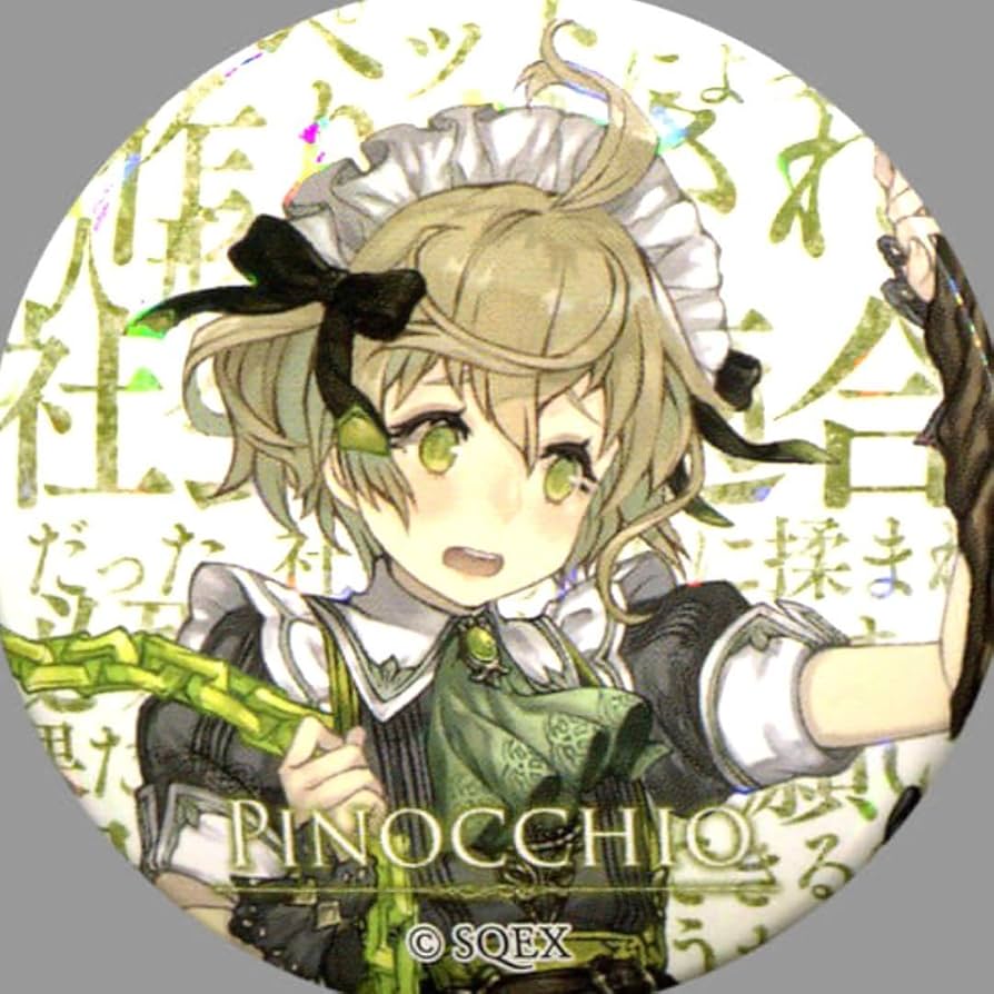 Amazon.co.jp: 3周年記念 ピノキオ 缶バッジ SINoALICE